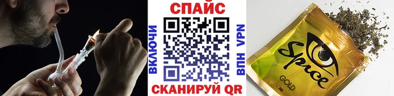 закладка omg онион БУТИРАТ вода Мамоново