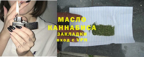 марихуана Остров