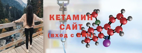 прущая мука Осташков