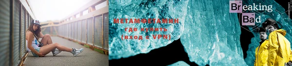 марихуана Остров