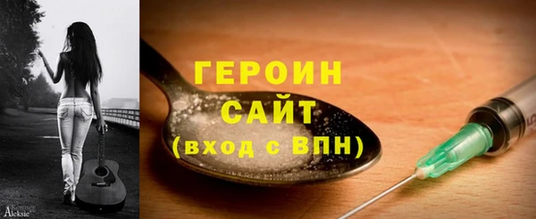 марихуана Остров
