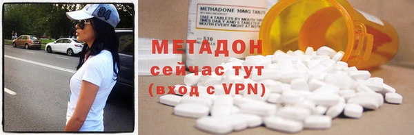 прущая мука Осташков