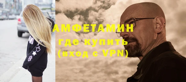 марихуана Остров