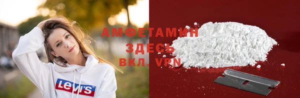 прущая мука Осташков