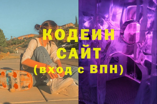 прущая мука Осташков