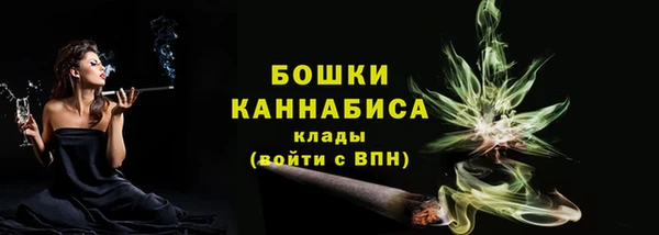 таблы Вуктыл