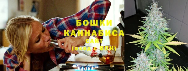 марихуана Остров