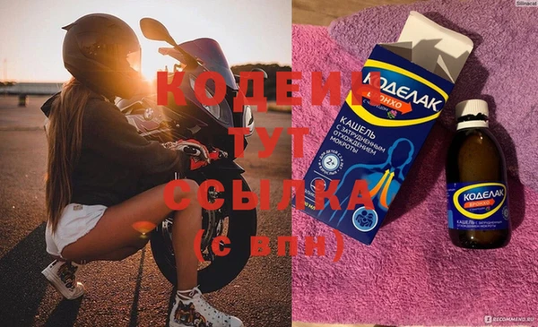 марихуана Остров