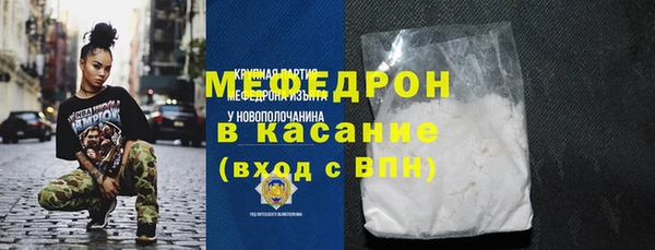 амф Пересвет
