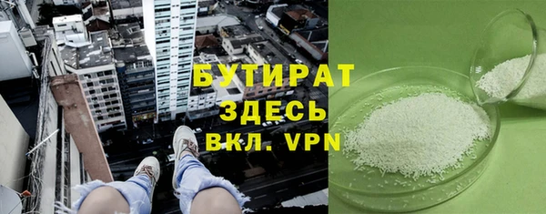 твердый Гвардейск