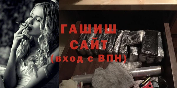дживик Нязепетровск