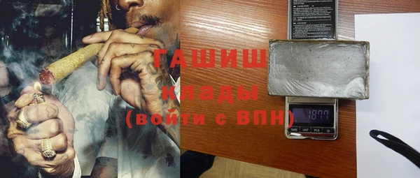 марки nbome Гатчина