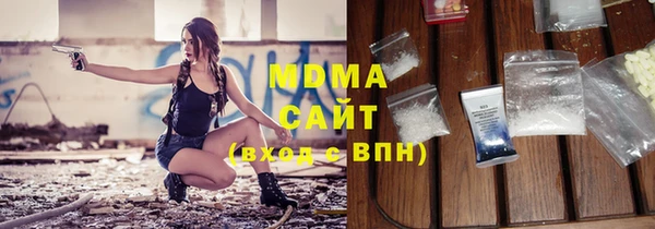 марихуана Остров