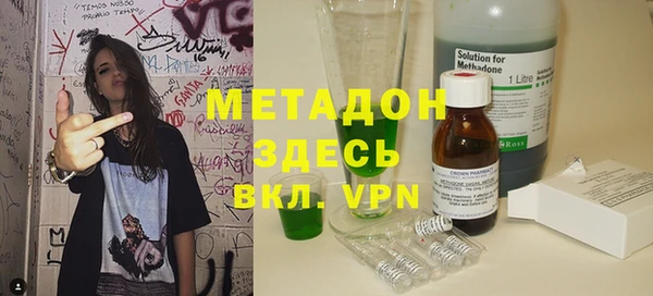 прущая мука Осташков