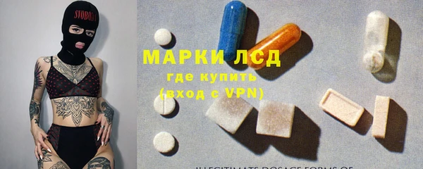 марихуана Остров