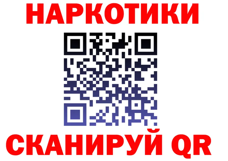 A PVP СК КРИС маркетплейс shop гидра Мамоново
