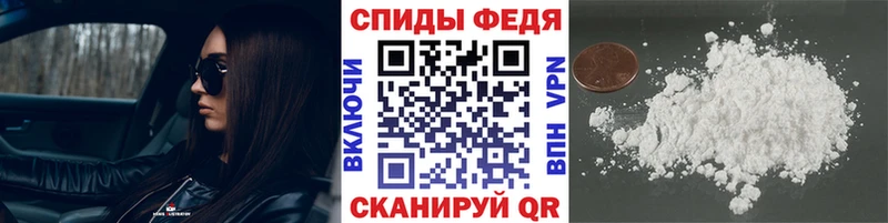 МЕТАМФЕТАМИН Methamphetamine  гидра онион  Мамоново 